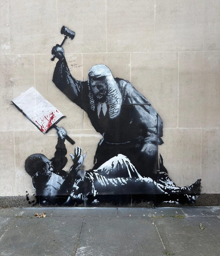 Banksy — 3