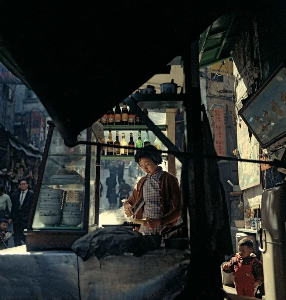 Fan Ho — 2