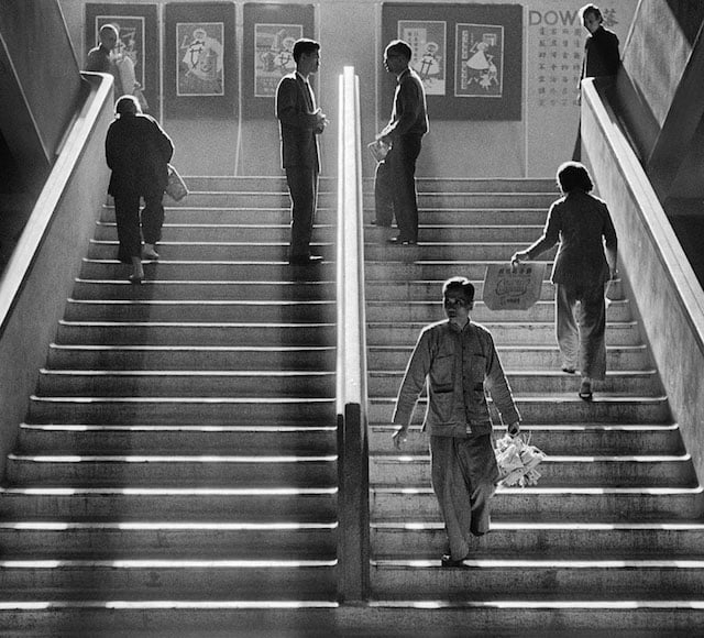Fan Ho — 4